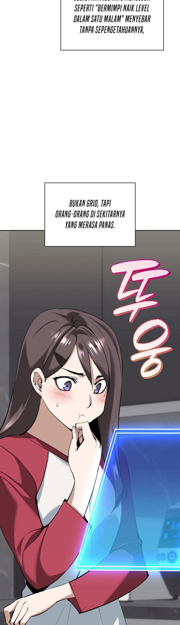 Overgeared Chapter 242 Gambar 82