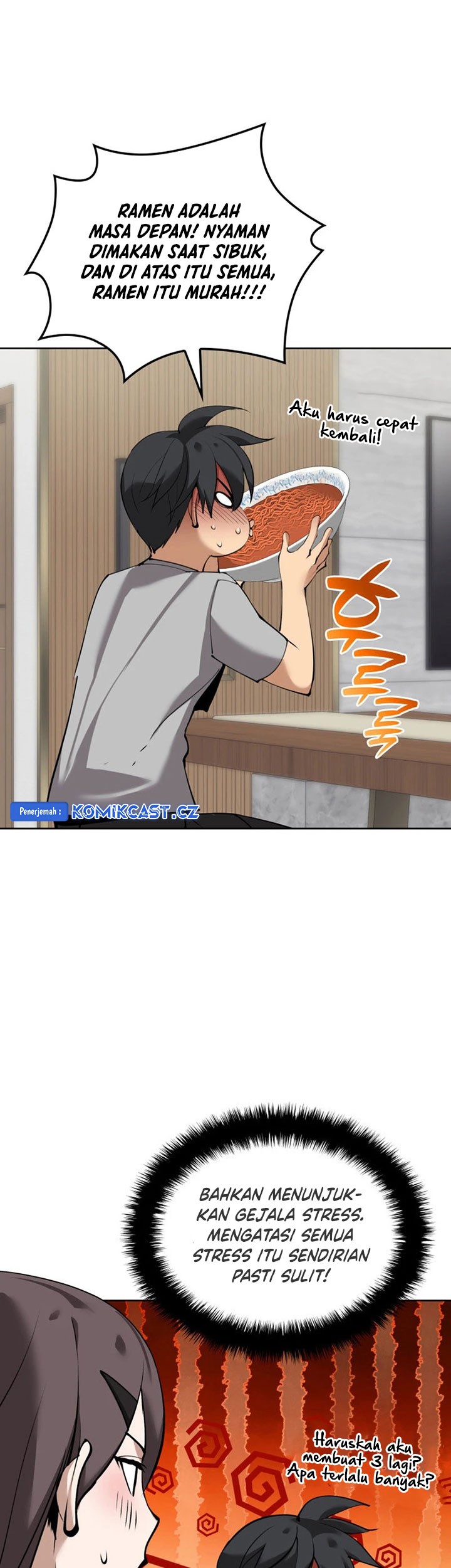 Overgeared Chapter 242 Gambar 84