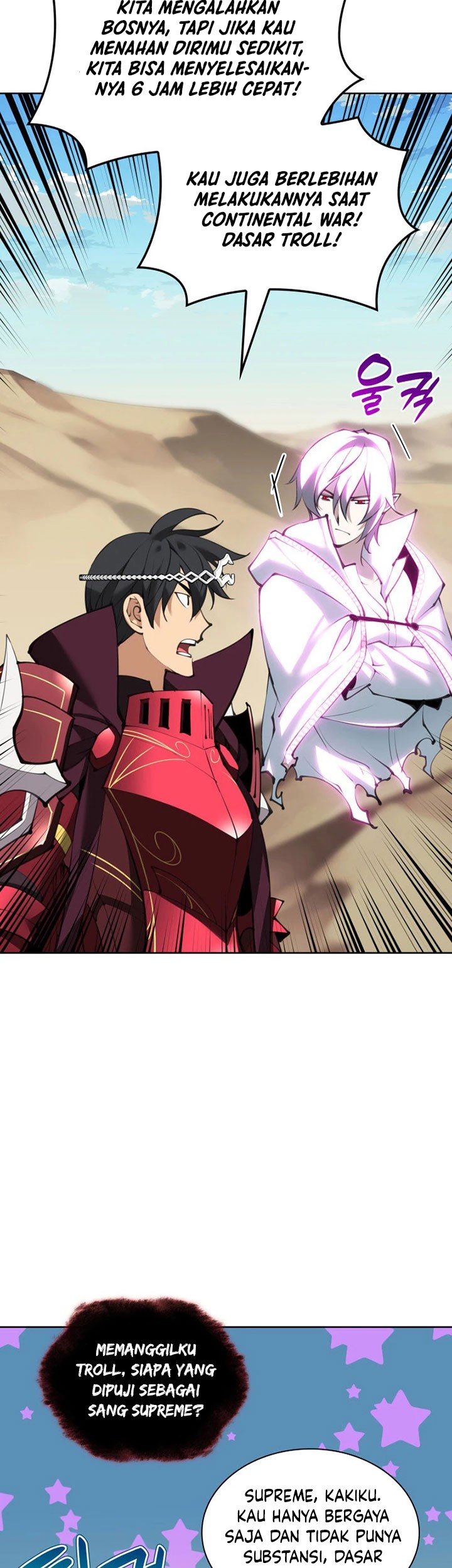 Overgeared Chapter 242 Gambar 98