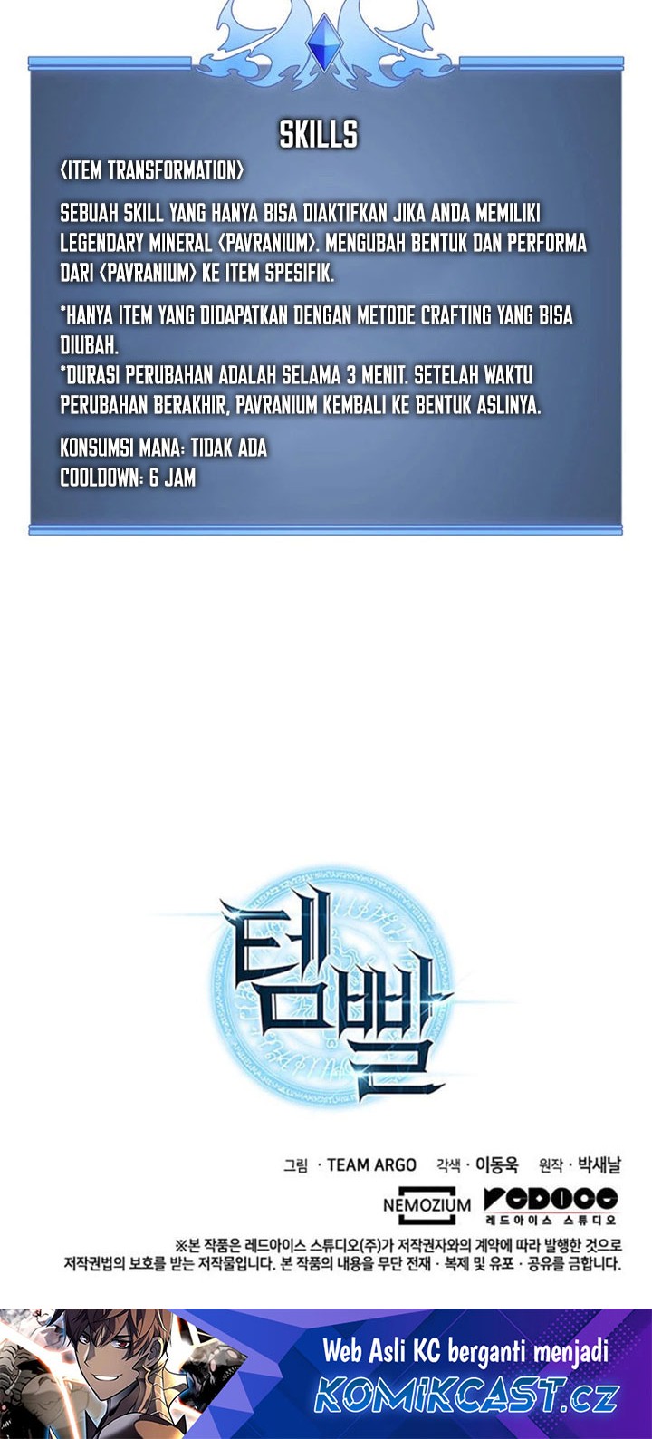 Overgeared Chapter 242 Gambar 105