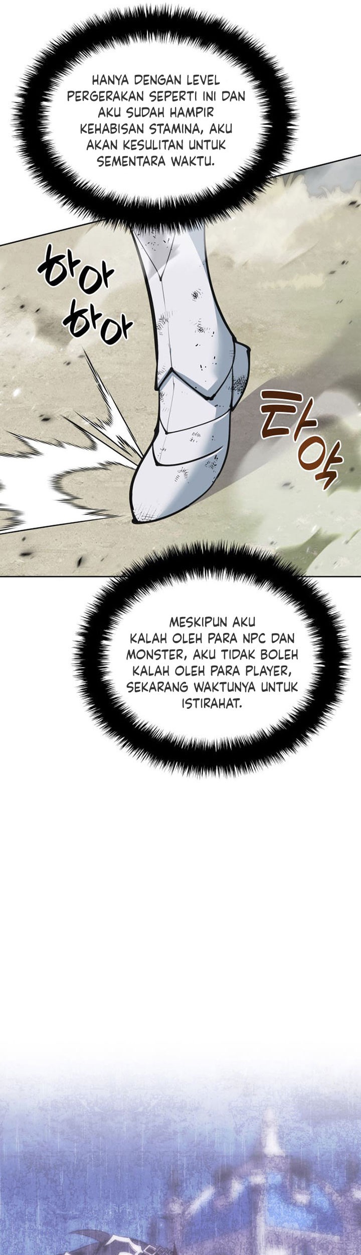 Overgeared Chapter 241 Gambar 74