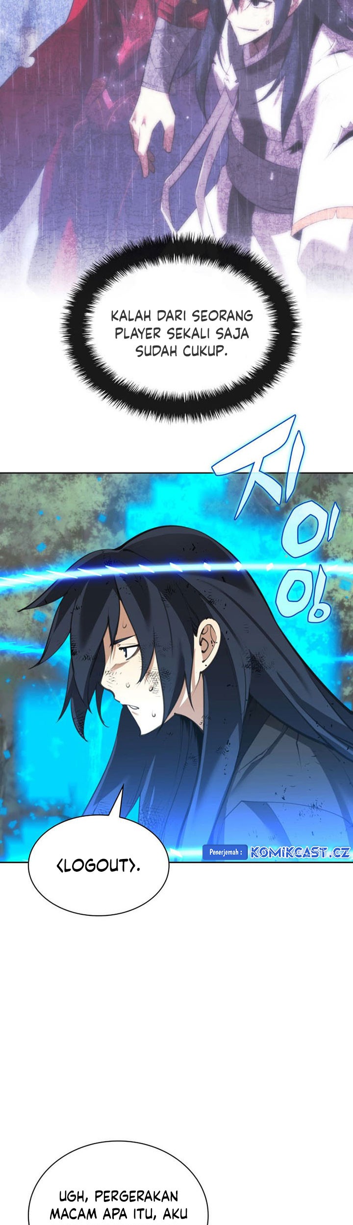 Overgeared Chapter 241 Gambar 76