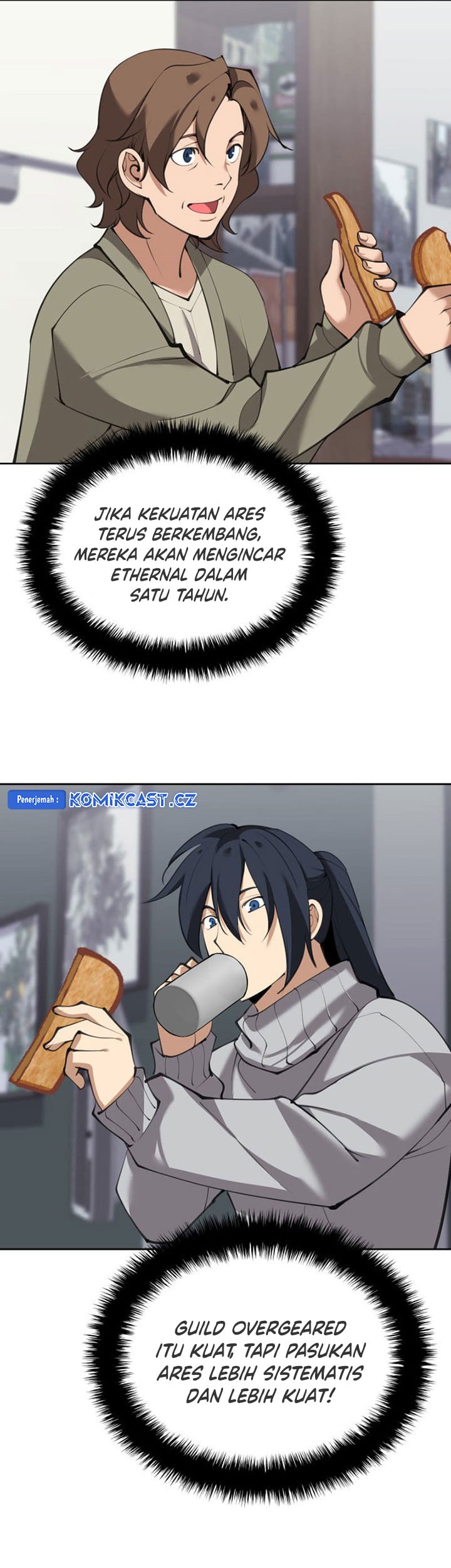 Overgeared Chapter 241 Gambar 92