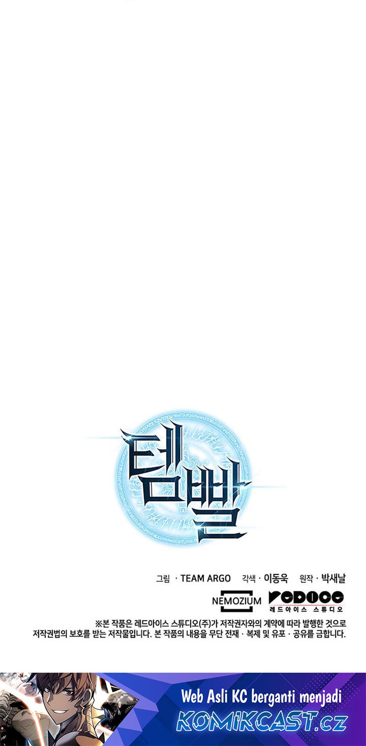 Overgeared Chapter 241 Gambar 103