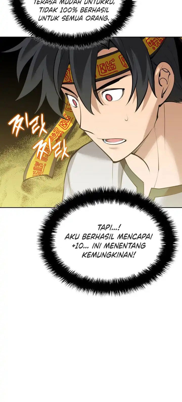 Overgeared Chapter 240 Gambar 39