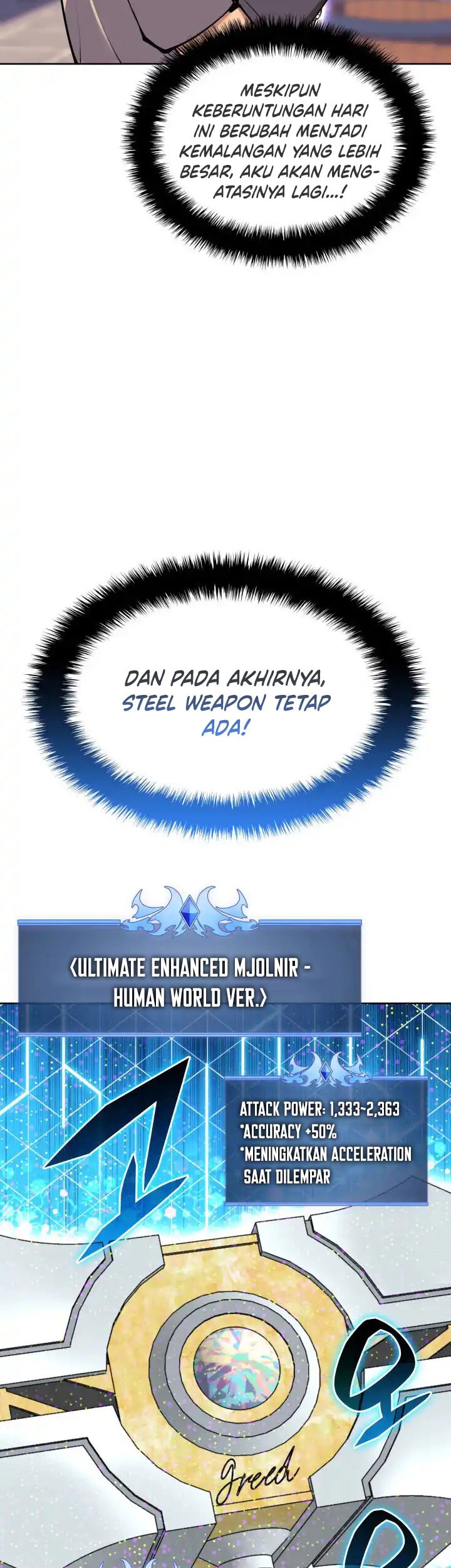 Overgeared Chapter 240 Gambar 44