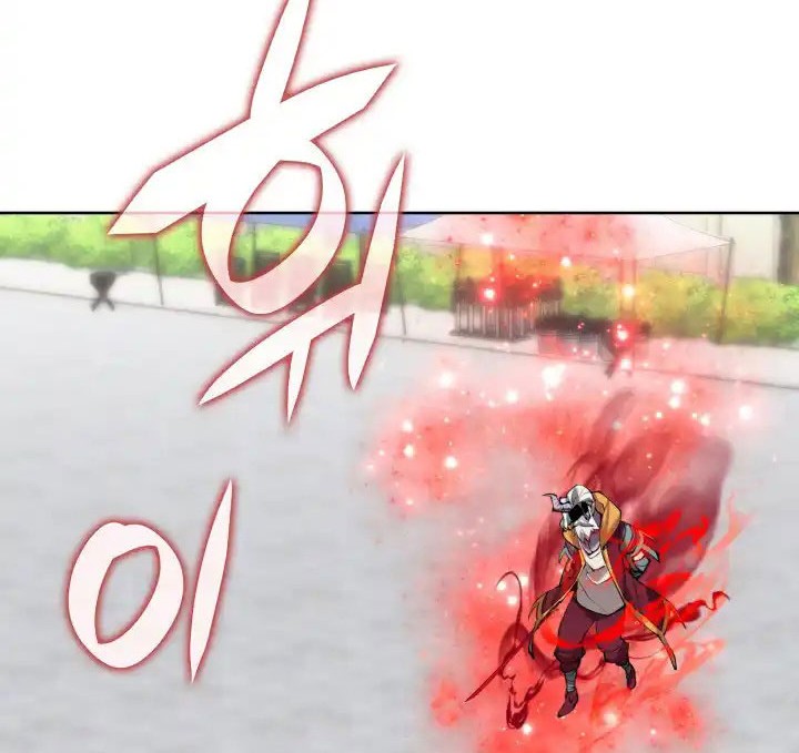 Overgeared Chapter 240 Gambar 59