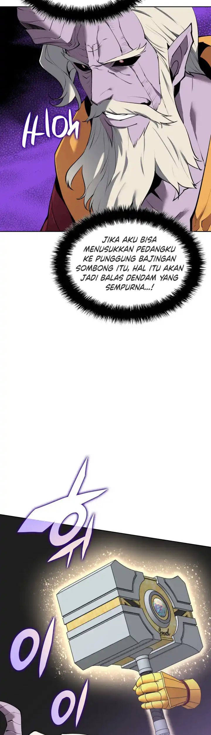 Overgeared Chapter 240 Gambar 64