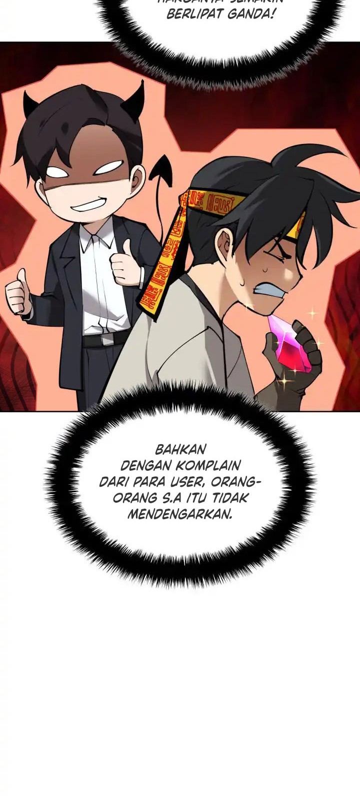 Overgeared Chapter 240 Gambar 7