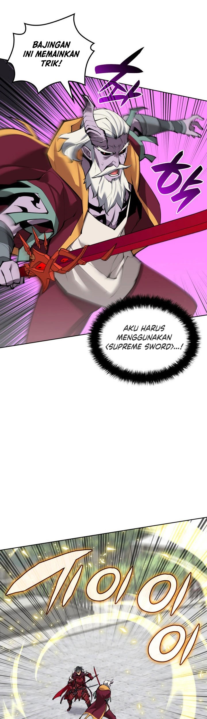 Overgeared Chapter 239 Gambar 54