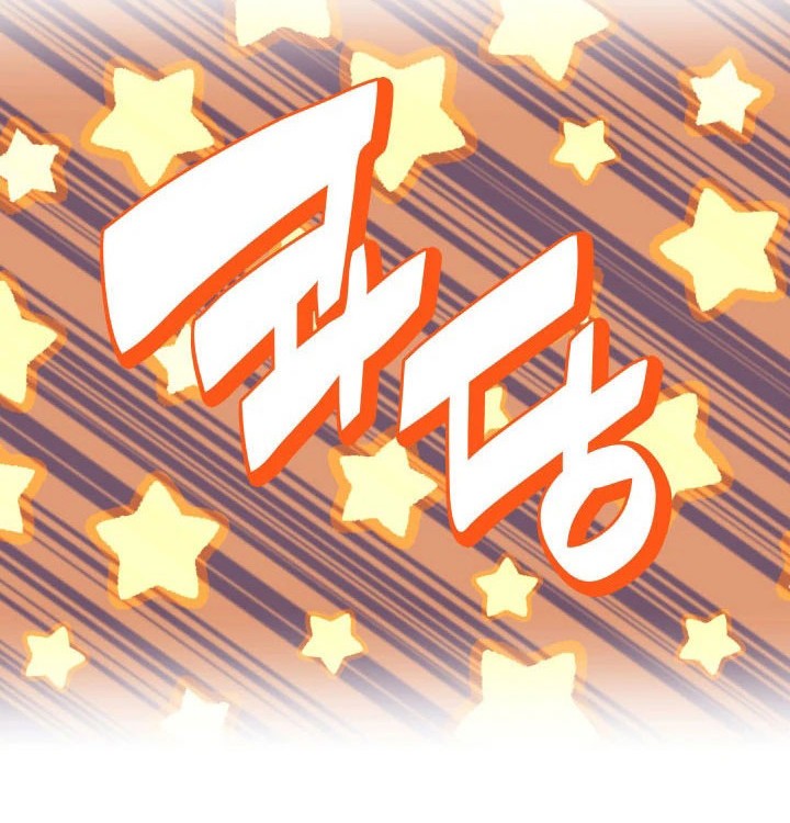 Overgeared Chapter 238 Gambar 47