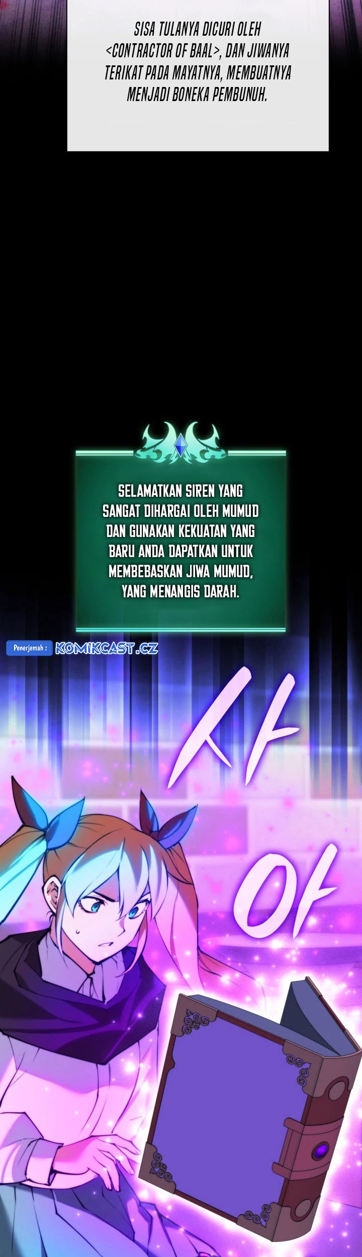 Overgeared Chapter 238 Gambar 40