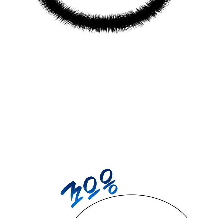 Overgeared Chapter 238 Gambar 81