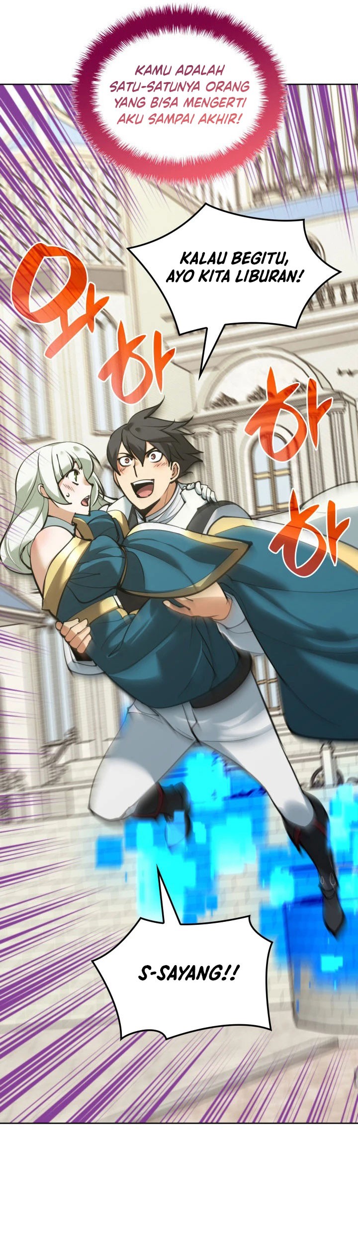 Overgeared Chapter 238 Gambar 10