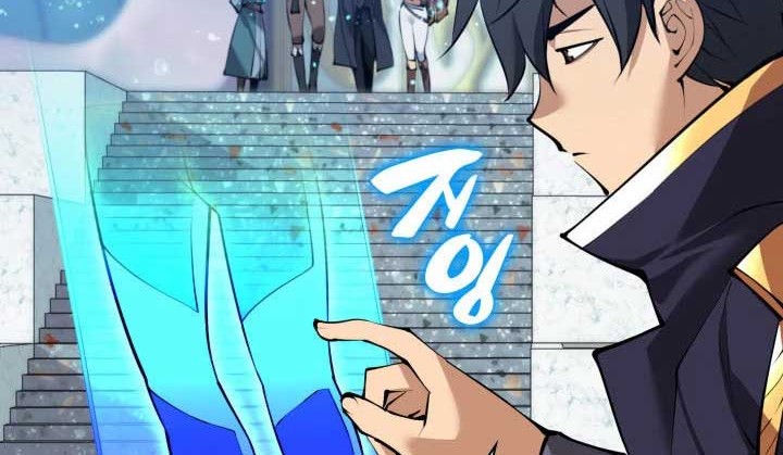 Overgeared Chapter 237 Gambar 91