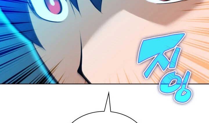 Overgeared Chapter 237 Gambar 83