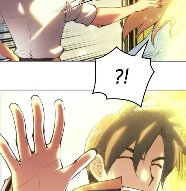 Overgeared Chapter 237 Gambar 117