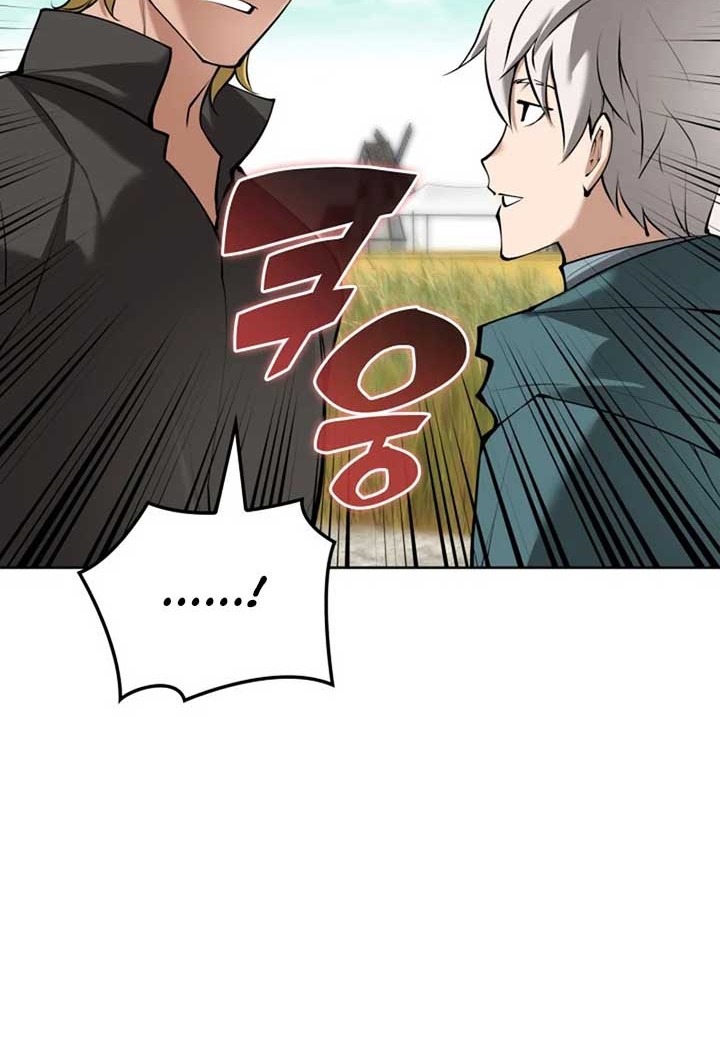 Overgeared Chapter 246 Gambar 33