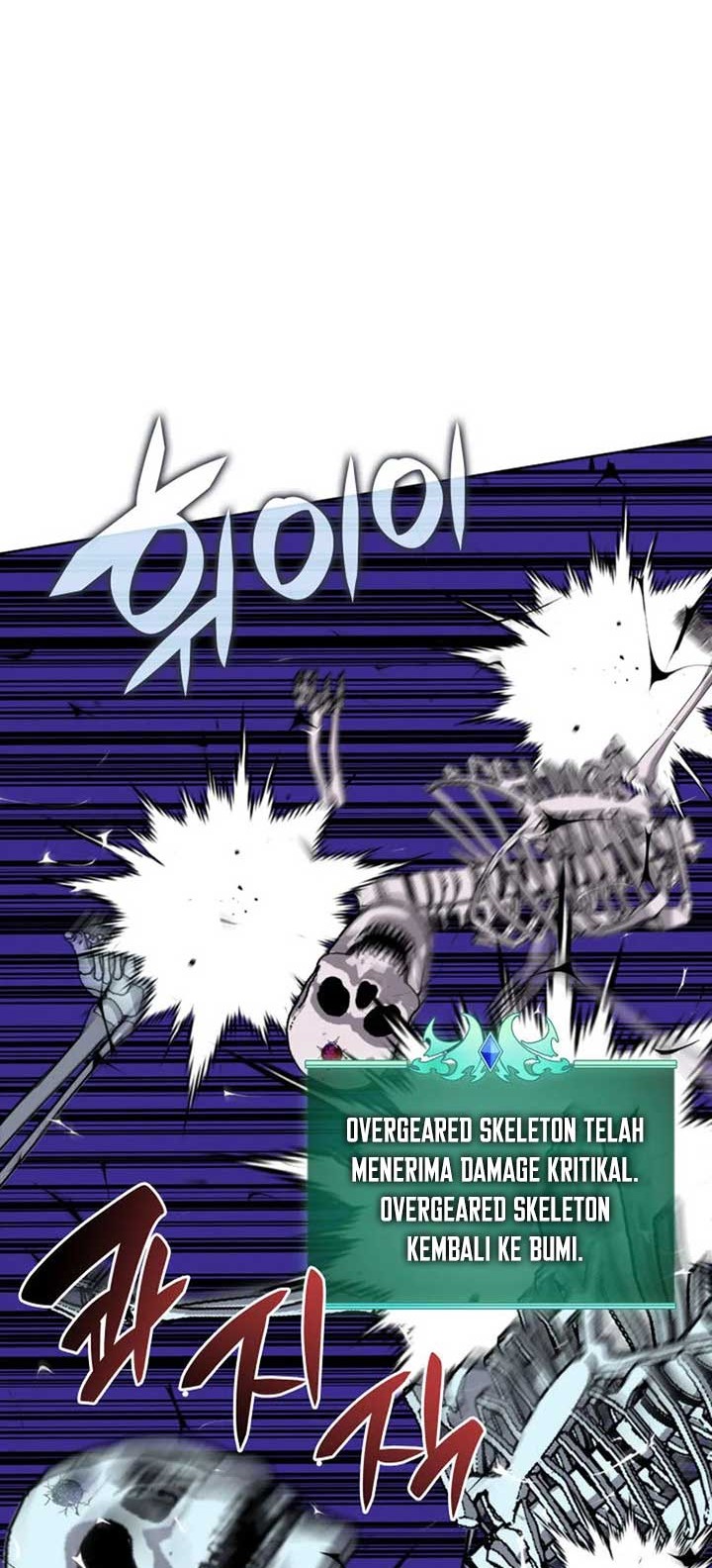 Overgeared Chapter 246 Gambar 49