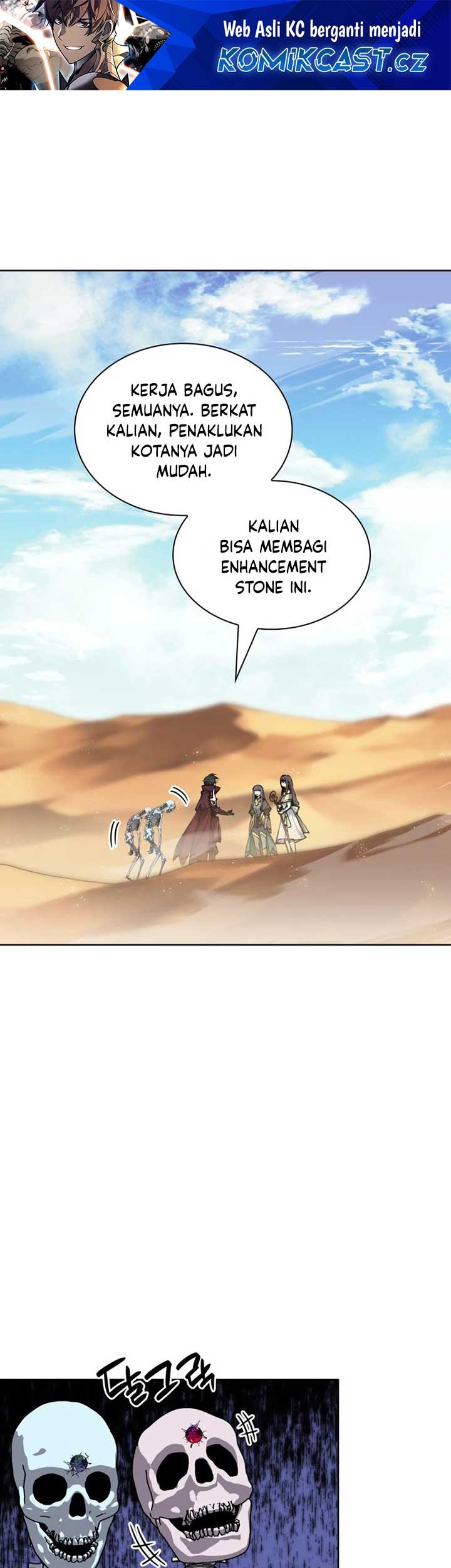 Manhwa Overgeared Chapter 246 gambar nomor 2