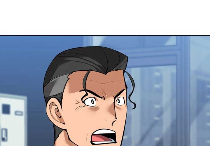 Overgeared Chapter 246 Gambar 95