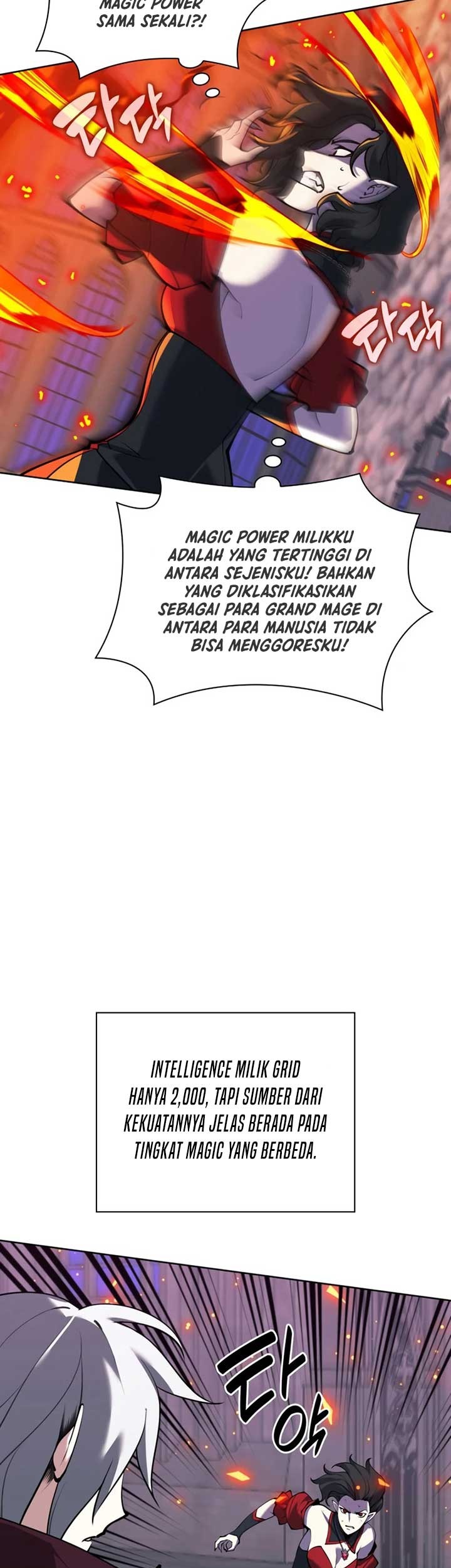 Overgeared Chapter 245 Gambar 18