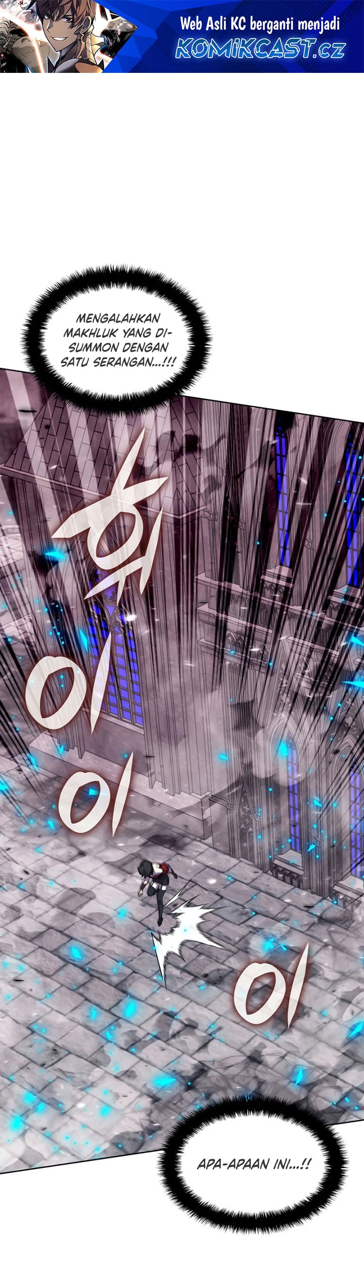 Manhwa Overgeared Chapter 245 gambar nomor 2