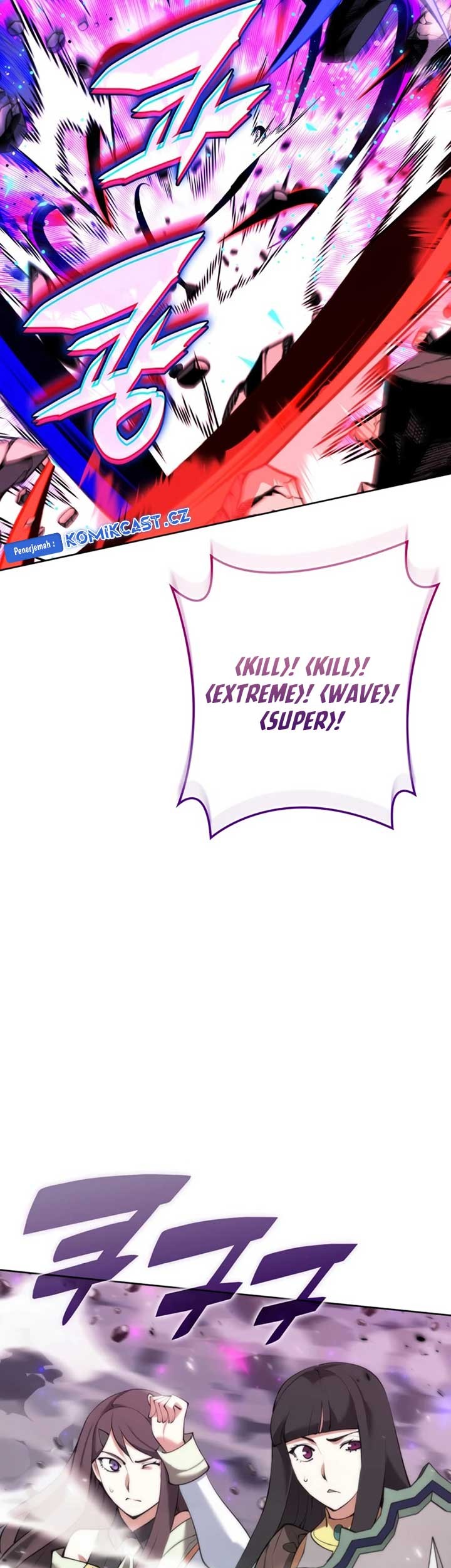 Overgeared Chapter 245 Gambar 58