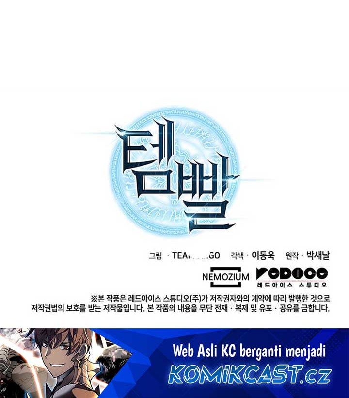 Overgeared Chapter 245 Gambar 95