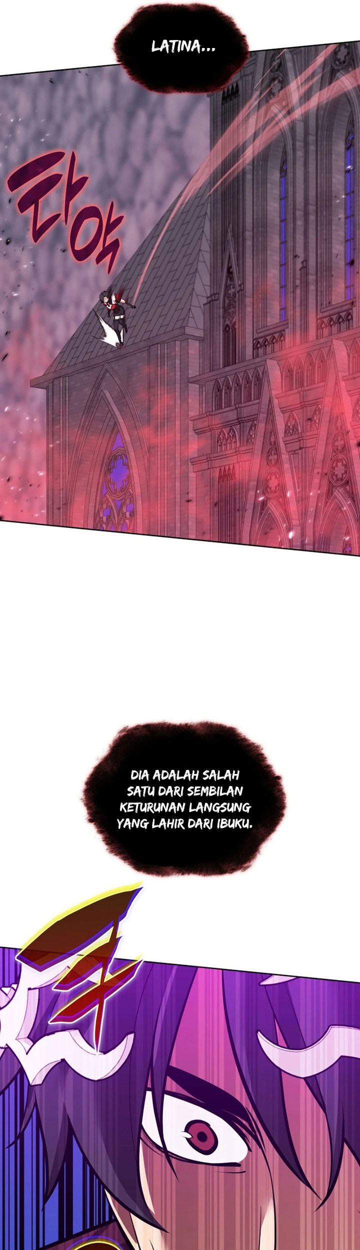 Overgeared Chapter 244 Gambar 88