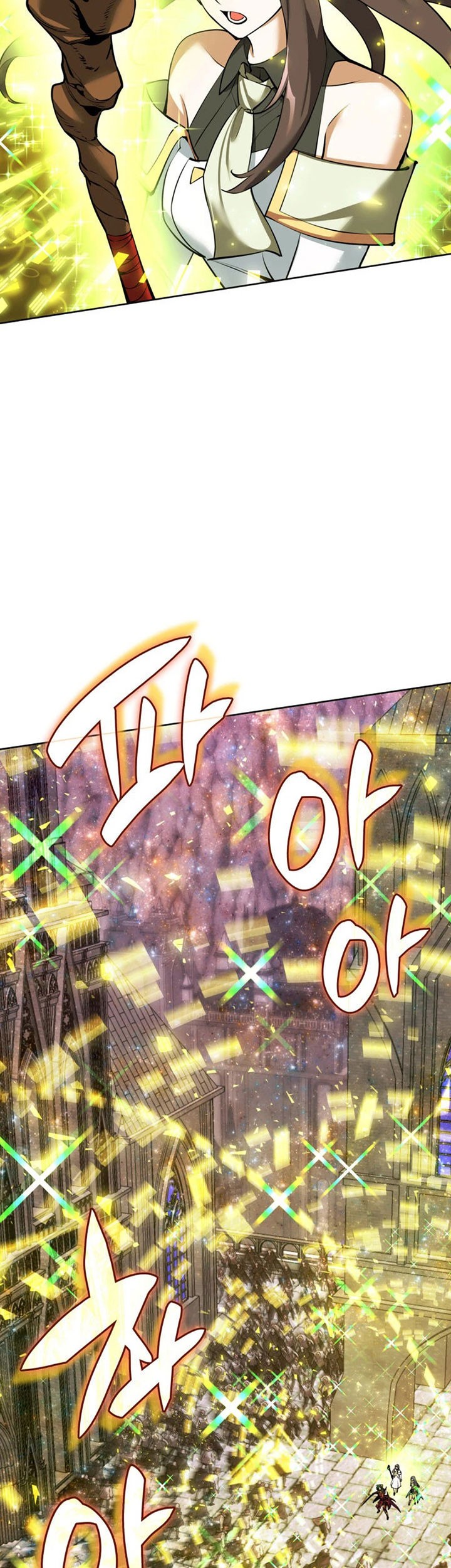 Overgeared Chapter 244 Gambar 96