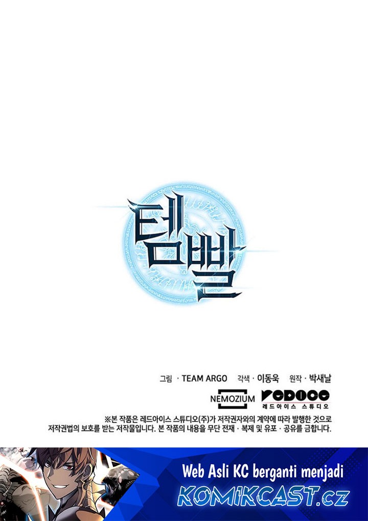 Overgeared Chapter 244 Gambar 107