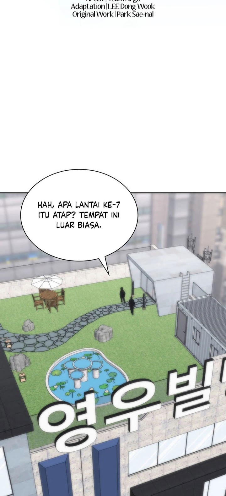 Overgeared Chapter 244 Gambar 17