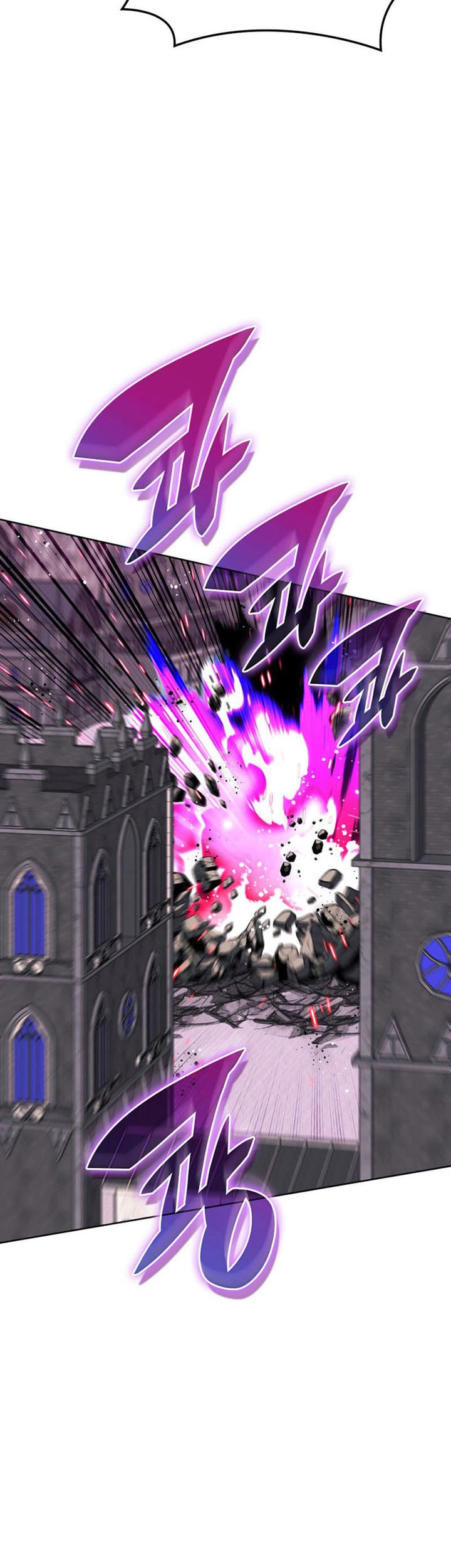 Overgeared Chapter 243 Gambar 50