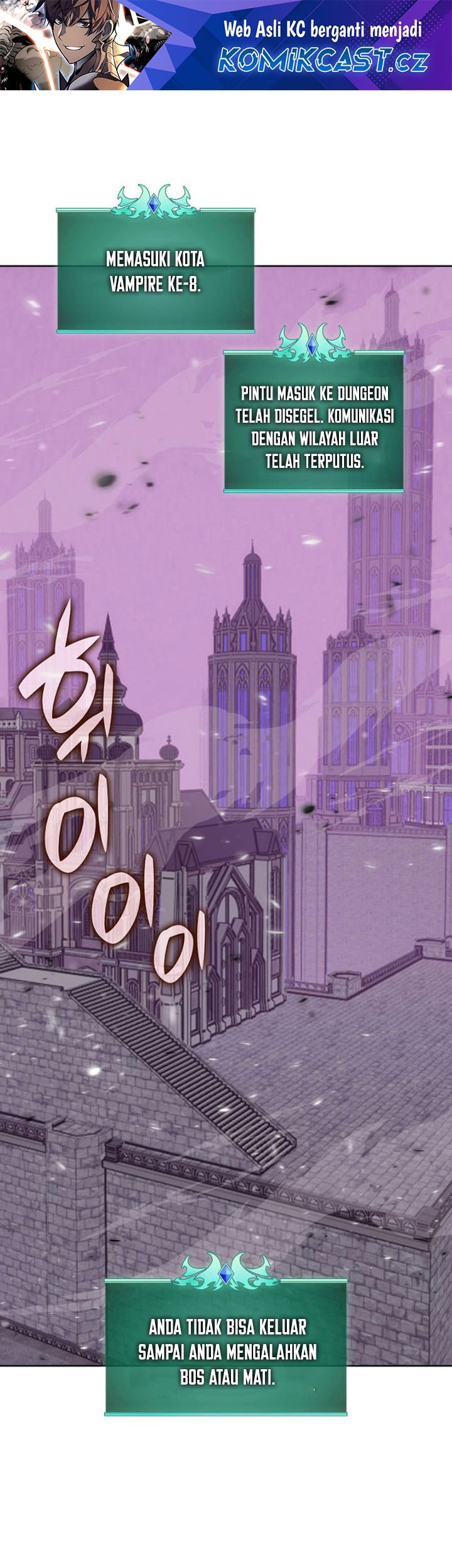 Manhwa Overgeared Chapter 243 gambar nomor 2