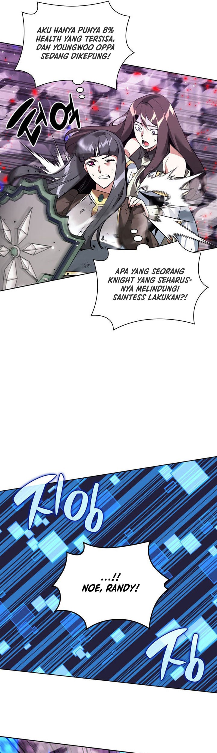 Overgeared Chapter 243 Gambar 74