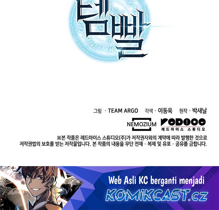 Overgeared Chapter 243 Gambar 93