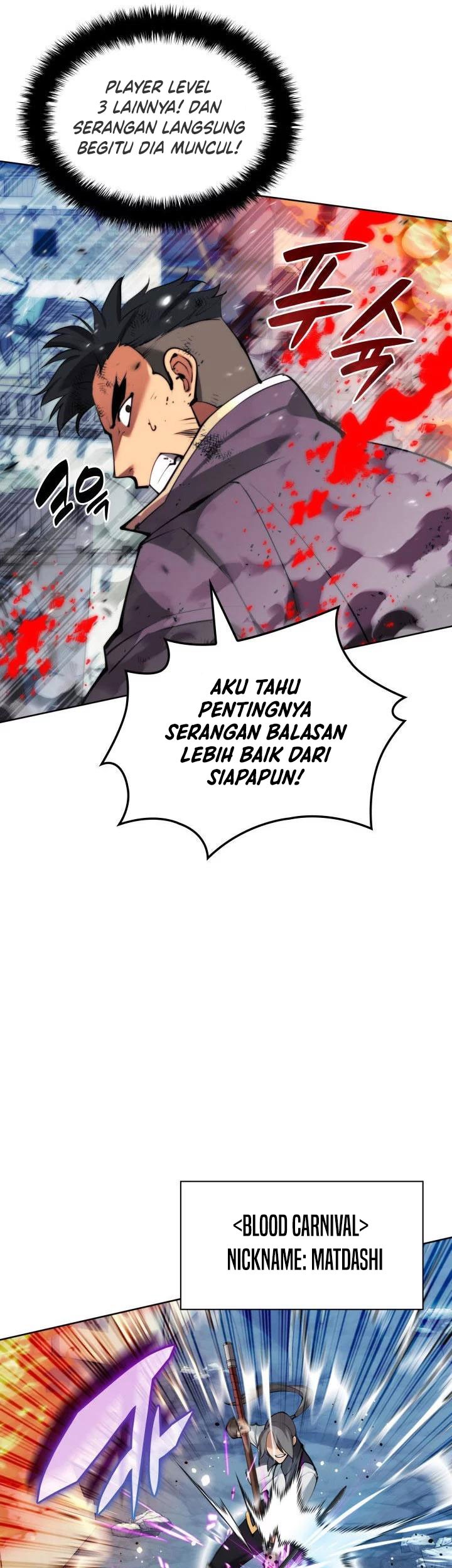 Overgeared Chapter 232 Gambar 38