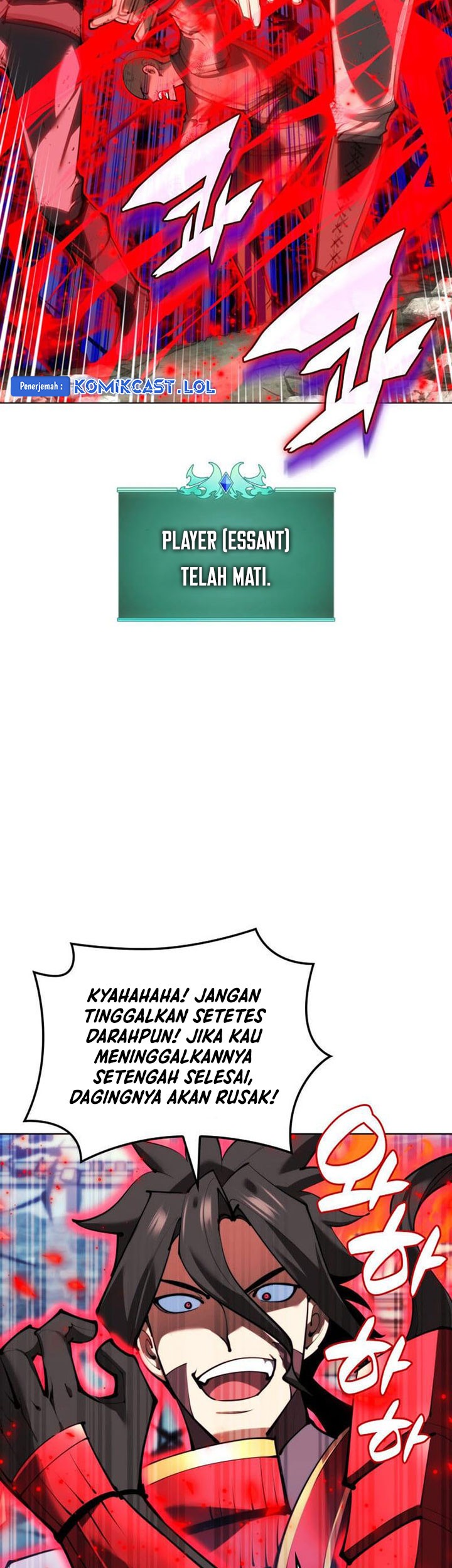 Overgeared Chapter 231 Gambar 30