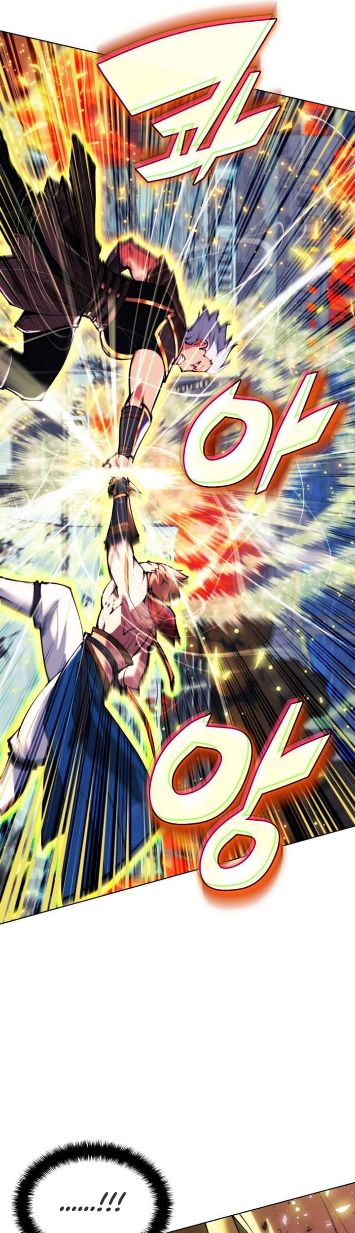 Overgeared Chapter 231 Gambar 50