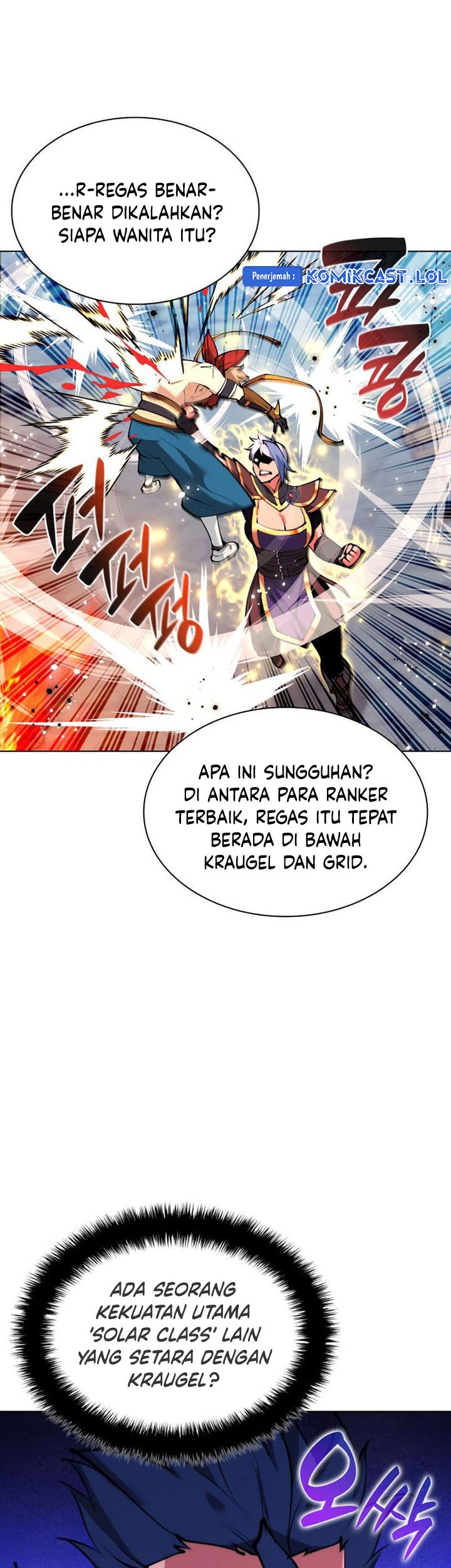 Overgeared Chapter 231 Gambar 56