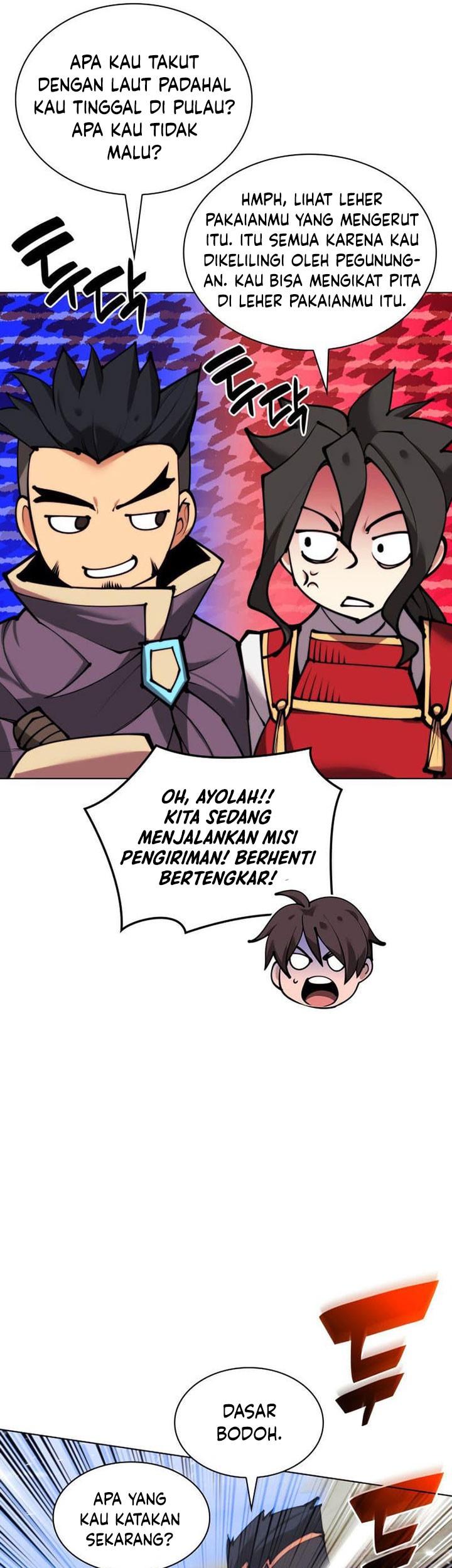 Overgeared Chapter 231 Gambar 6