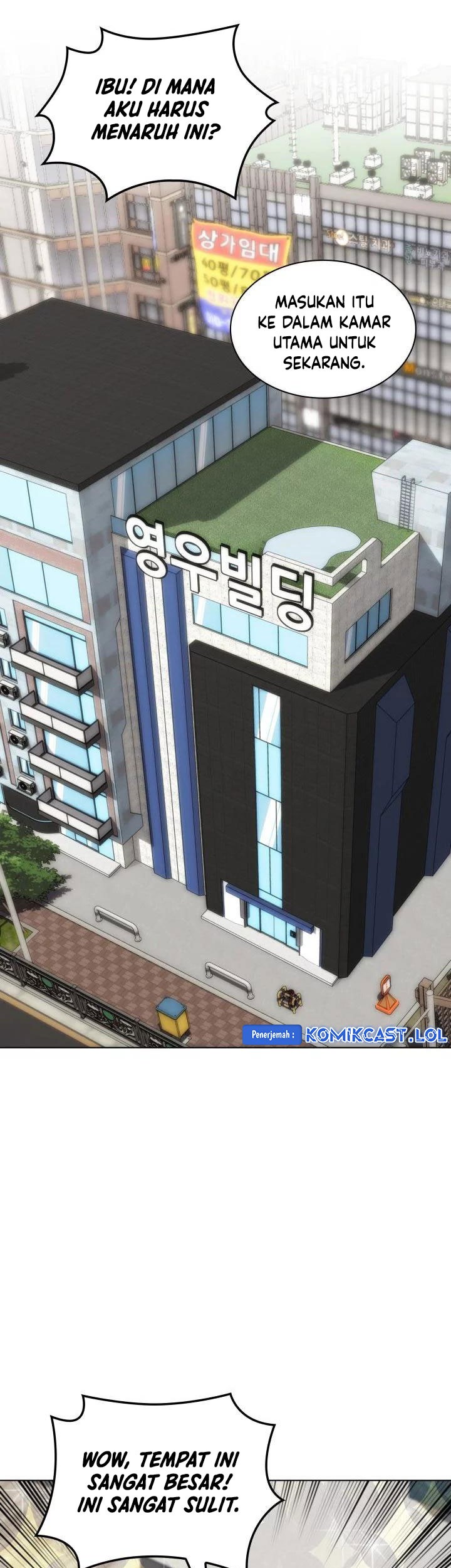 Overgeared Chapter 230 Gambar 36