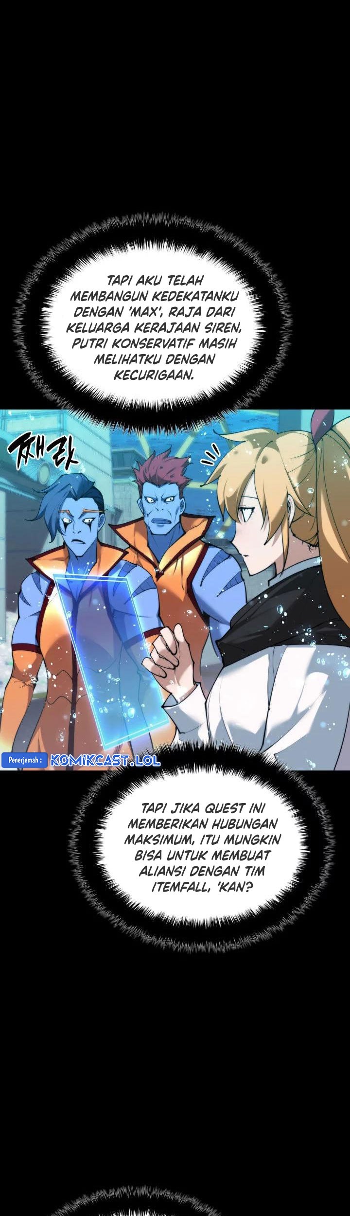 Overgeared Chapter 230 Gambar 20