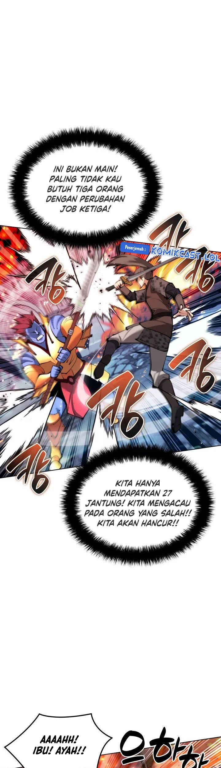 Overgeared Chapter 230 Gambar 74