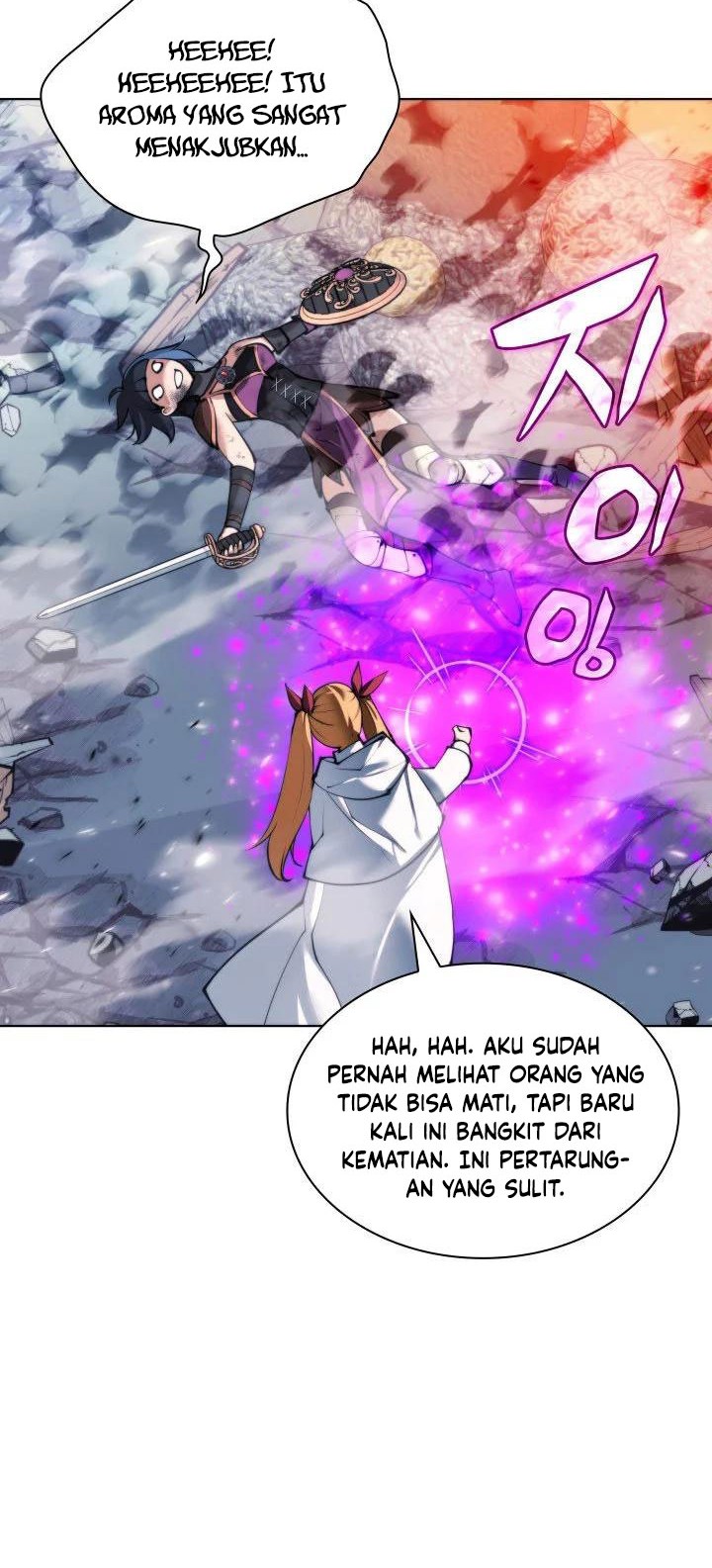 Overgeared Chapter 230 Gambar 97