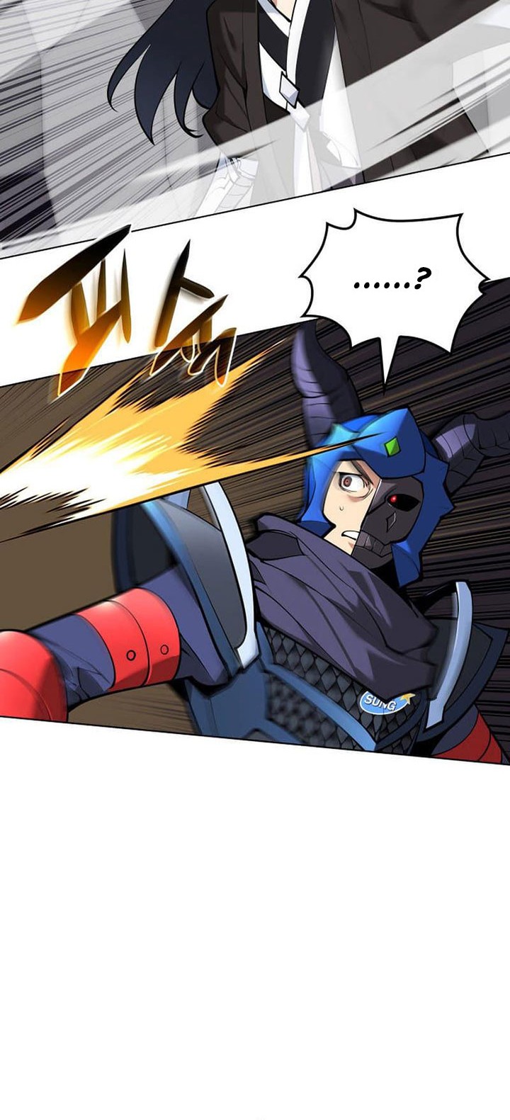 Overgeared Chapter 228 Gambar 27