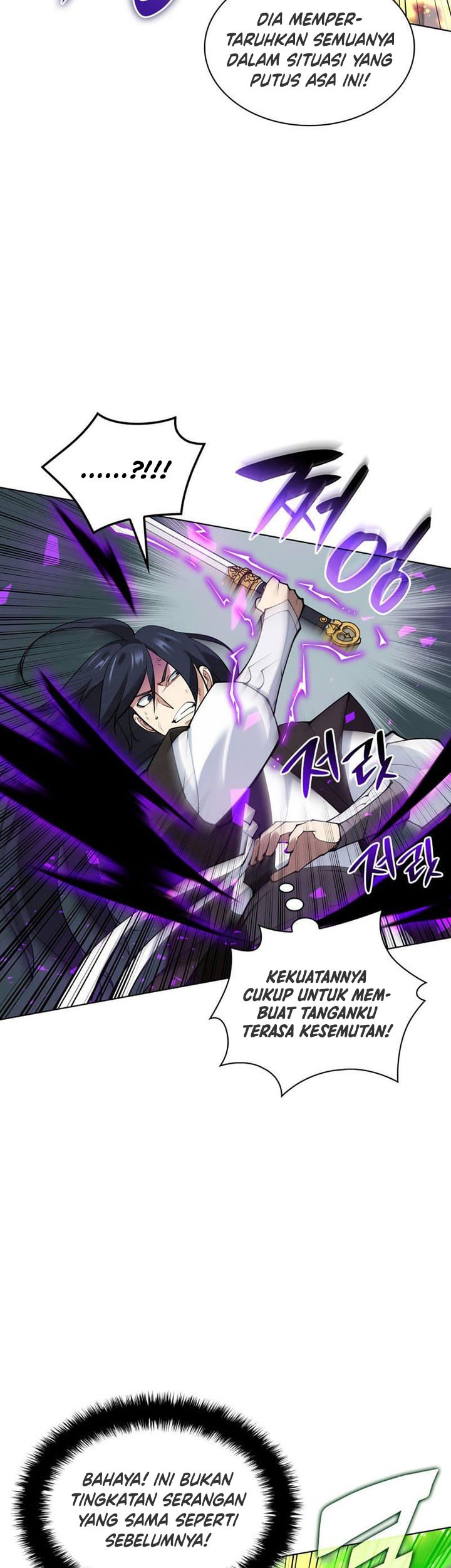 Overgeared Chapter 228 Gambar 40