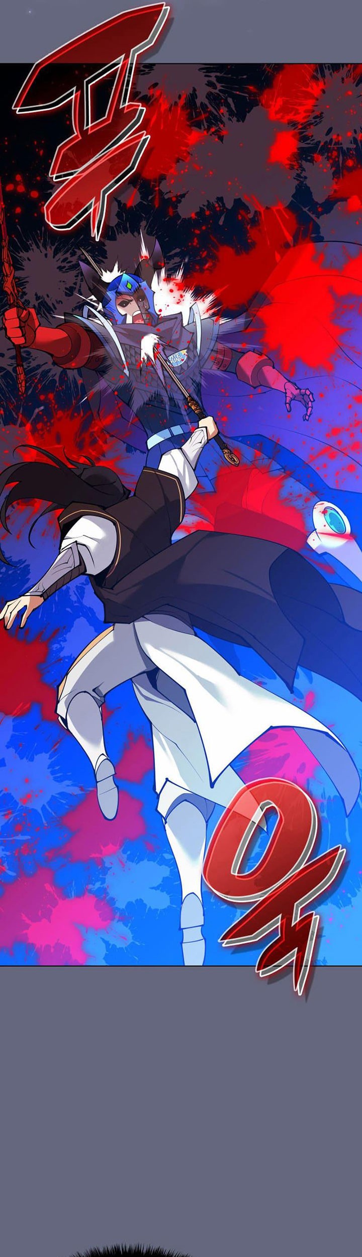 Overgeared Chapter 228 Gambar 66