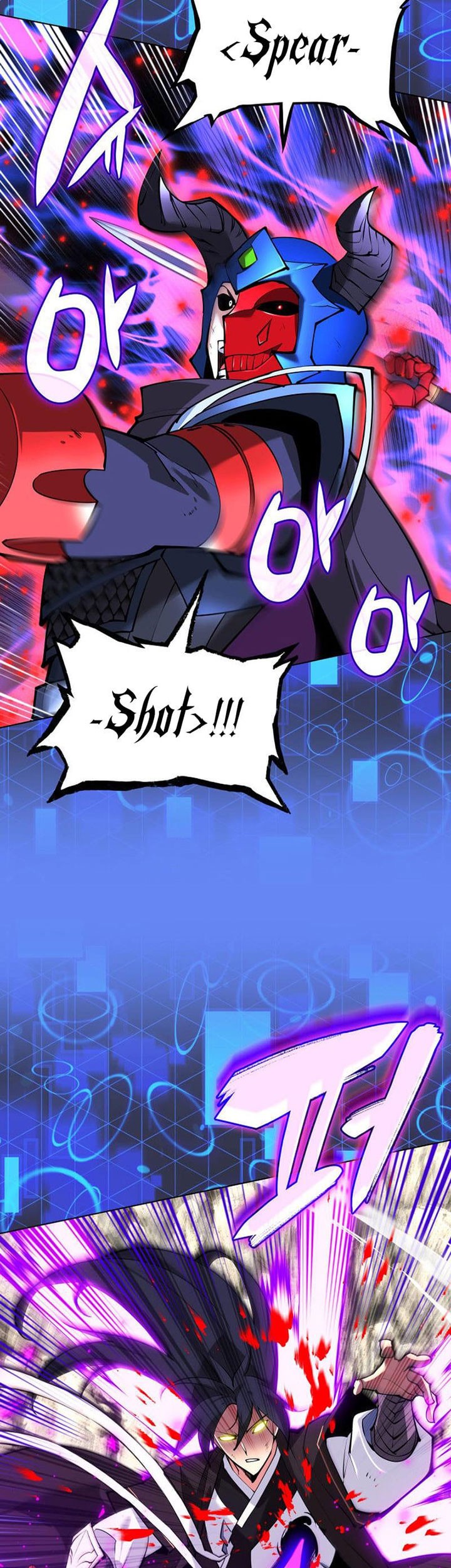 Overgeared Chapter 228 Gambar 86